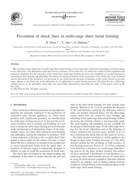 Prevention of shock lines in multi